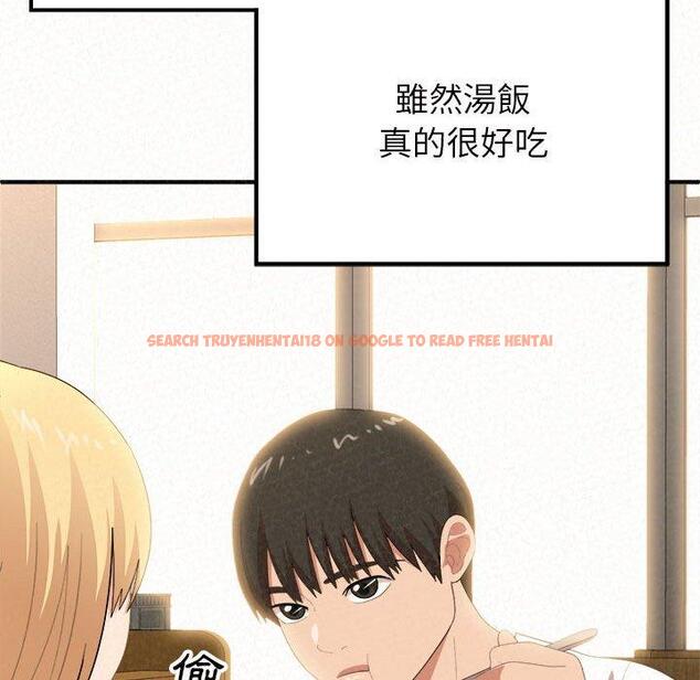 查看漫画姊姊都哈我 - 第14話 - sayhentaiz.net中的1048791图片