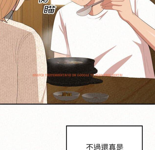 查看漫画姊姊都哈我 - 第14話 - sayhentaiz.net中的1048792图片