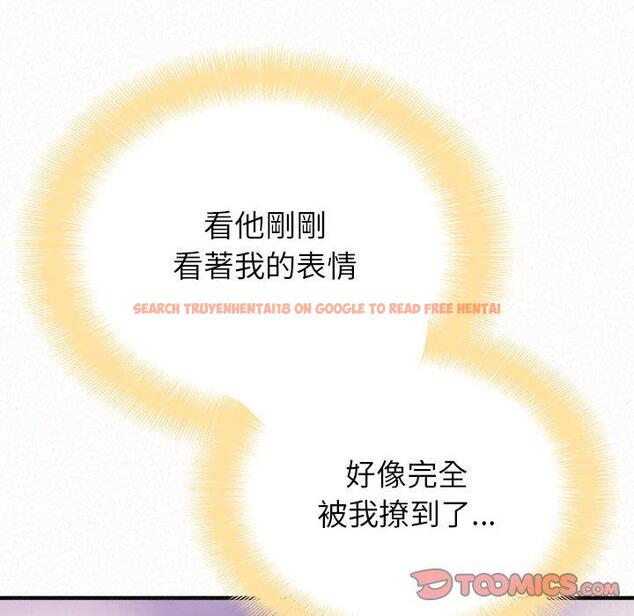 查看漫画姊姊都哈我 - 第14話 - sayhentaiz.net中的1048795图片