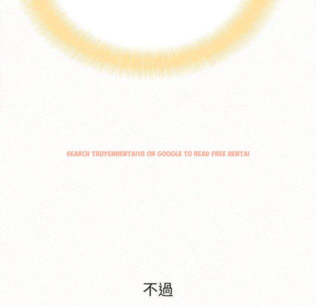 查看漫画姊姊都哈我 - 第14話 - sayhentaiz.net中的1048798图片