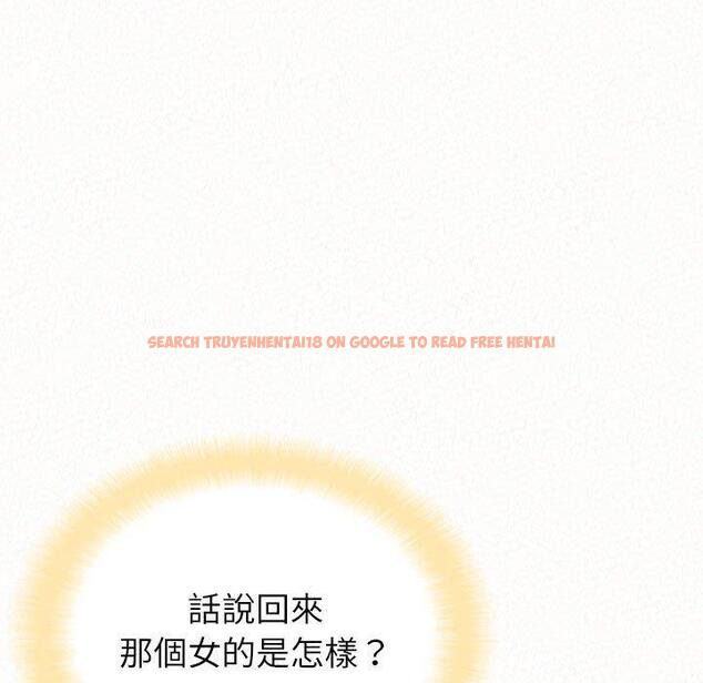 查看漫画姊姊都哈我 - 第14話 - sayhentaiz.net中的1048802图片
