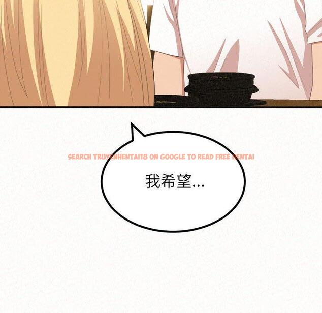 查看漫画姊姊都哈我 - 第14話 - sayhentaiz.net中的1048807图片