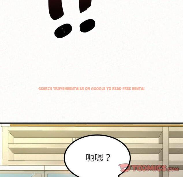 查看漫画姊姊都哈我 - 第14話 - sayhentaiz.net中的1048811图片