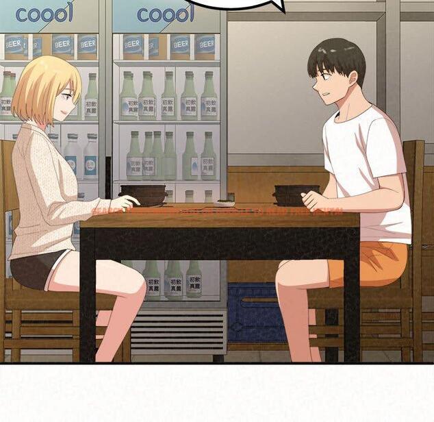 查看漫画姊姊都哈我 - 第14話 - sayhentaiz.net中的1048812图片