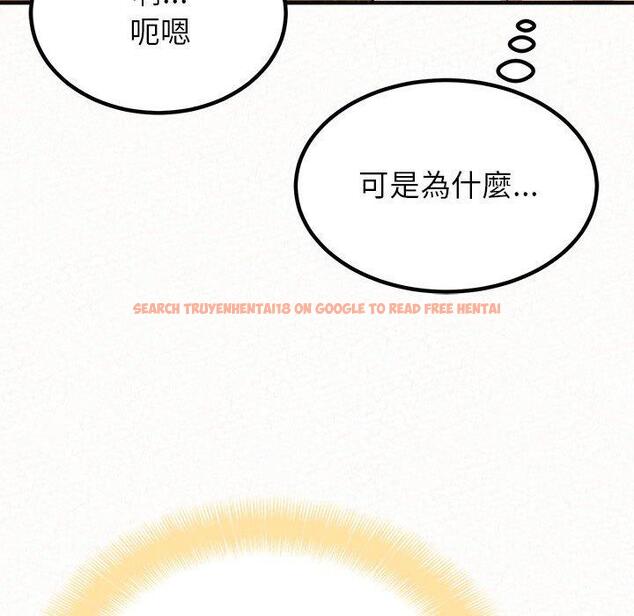 查看漫画姊姊都哈我 - 第14話 - sayhentaiz.net中的1048815图片