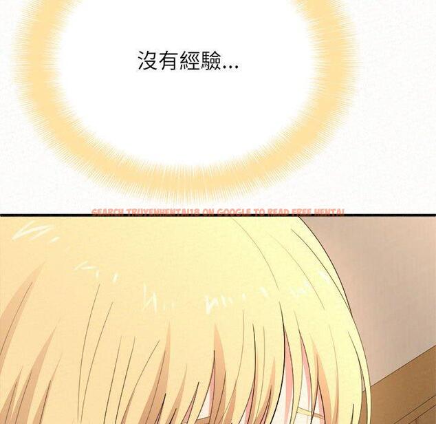 查看漫画姊姊都哈我 - 第14話 - sayhentaiz.net中的1048816图片