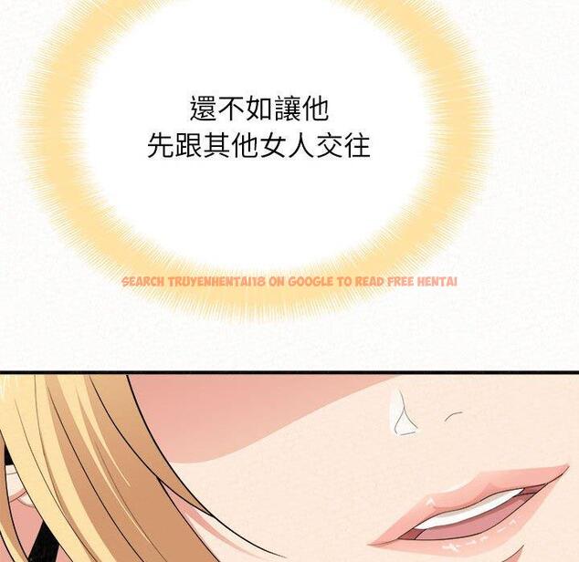 查看漫画姊姊都哈我 - 第14話 - sayhentaiz.net中的1048822图片