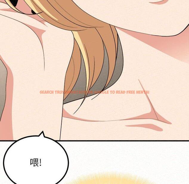 查看漫画姊姊都哈我 - 第14話 - sayhentaiz.net中的1048823图片