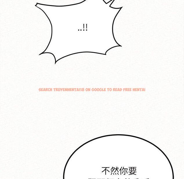 查看漫画姊姊都哈我 - 第14話 - sayhentaiz.net中的1048830图片