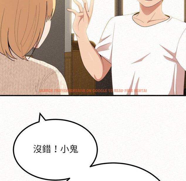 查看漫画姊姊都哈我 - 第14話 - sayhentaiz.net中的1048832图片