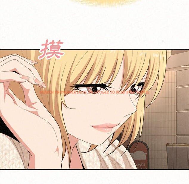查看漫画姊姊都哈我 - 第14話 - sayhentaiz.net中的1048848图片