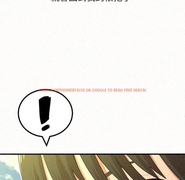 查看漫画姊姊都哈我 - 第14話 - sayhentaiz.net中的1048852图片