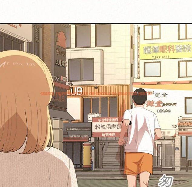 查看漫画姊姊都哈我 - 第14話 - sayhentaiz.net中的1048864图片