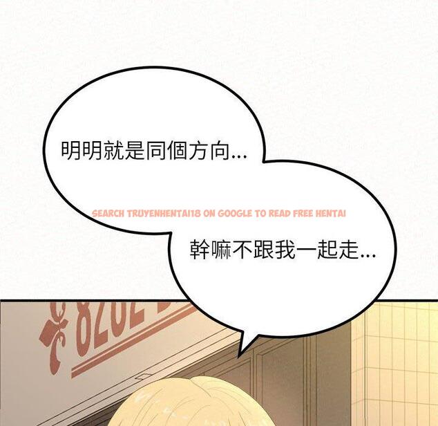 查看漫画姊姊都哈我 - 第14話 - sayhentaiz.net中的1048866图片