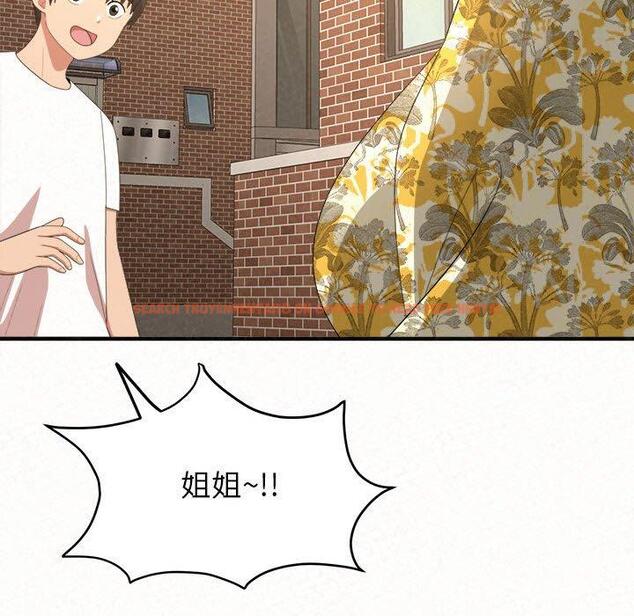 查看漫画姊姊都哈我 - 第14話 - sayhentaiz.net中的1048877图片