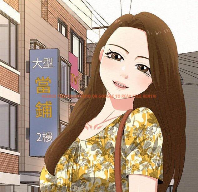 查看漫画姊姊都哈我 - 第14話 - sayhentaiz.net中的1048880图片