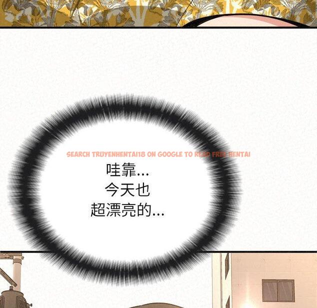 查看漫画姊姊都哈我 - 第14話 - sayhentaiz.net中的1048885图片