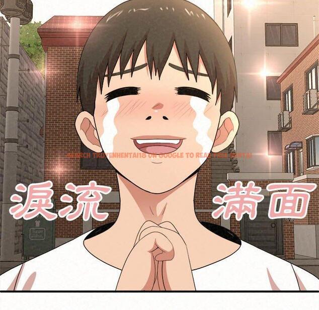 查看漫画姊姊都哈我 - 第14話 - sayhentaiz.net中的1048886图片