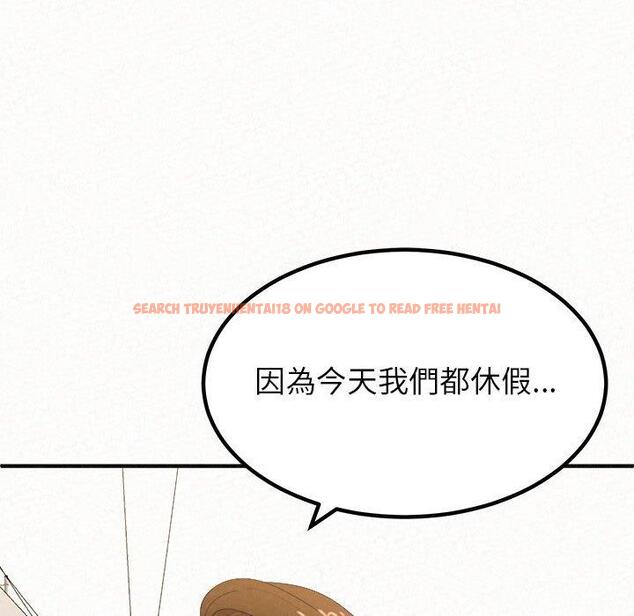 查看漫画姊姊都哈我 - 第14話 - sayhentaiz.net中的1048887图片