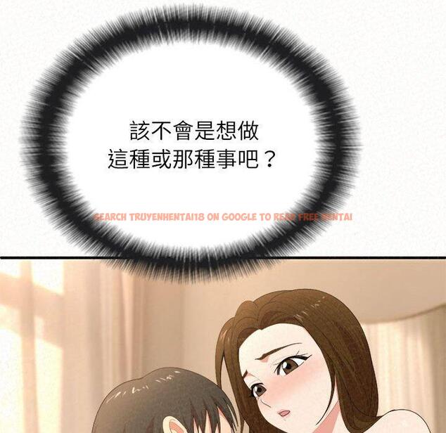 查看漫画姊姊都哈我 - 第14話 - sayhentaiz.net中的1048892图片