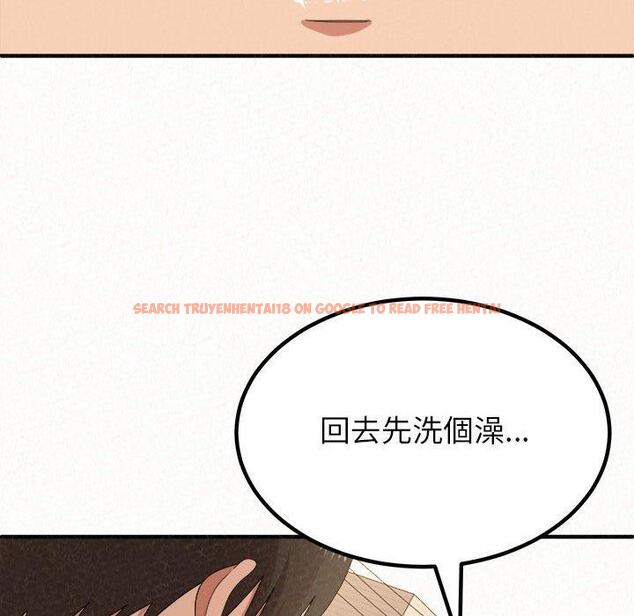 查看漫画姊姊都哈我 - 第14話 - sayhentaiz.net中的1048895图片