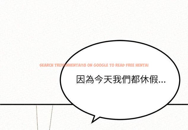 查看漫画姊姊都哈我 - 第15話 - sayhentaiz.net中的1048904图片