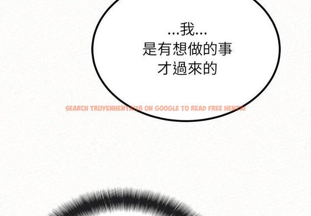 查看漫画姊姊都哈我 - 第15話 - sayhentaiz.net中的1048907图片