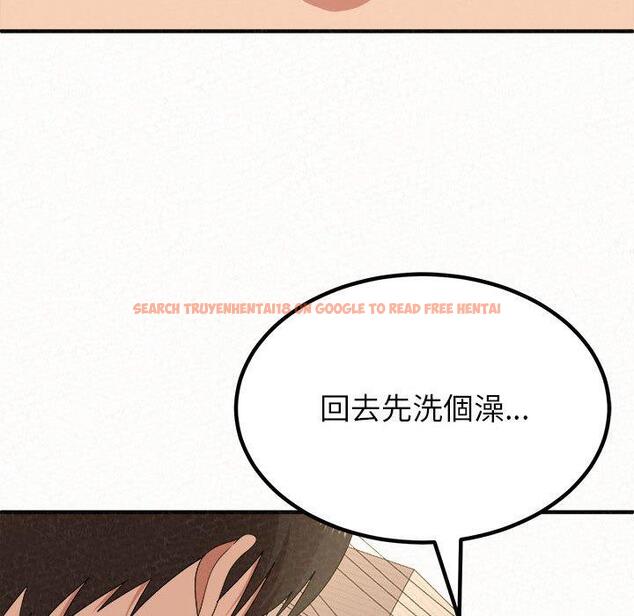 查看漫画姊姊都哈我 - 第15話 - sayhentaiz.net中的1048913图片