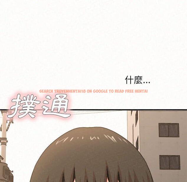 查看漫画姊姊都哈我 - 第15話 - sayhentaiz.net中的1048919图片