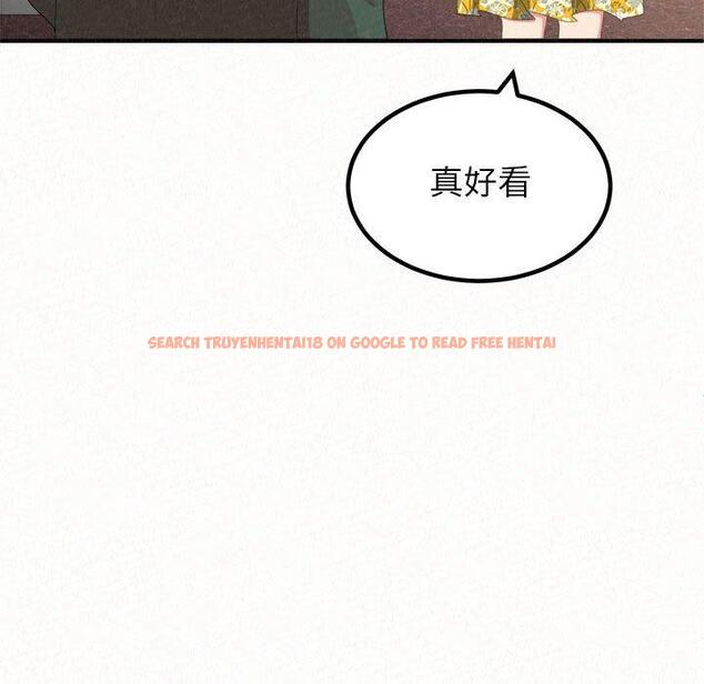 查看漫画姊姊都哈我 - 第15話 - sayhentaiz.net中的1048926图片