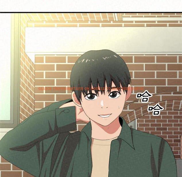 查看漫画姊姊都哈我 - 第15話 - sayhentaiz.net中的1048927图片
