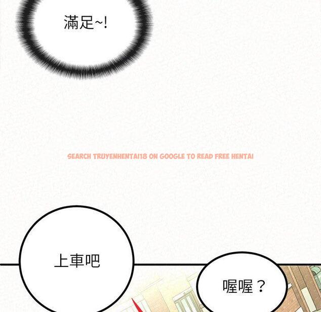 查看漫画姊姊都哈我 - 第15話 - sayhentaiz.net中的1048932图片