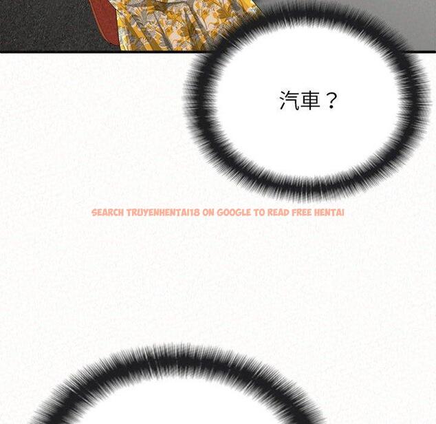 查看漫画姊姊都哈我 - 第15話 - sayhentaiz.net中的1048935图片