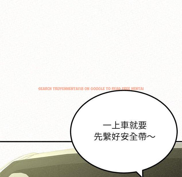 查看漫画姊姊都哈我 - 第15話 - sayhentaiz.net中的1048938图片