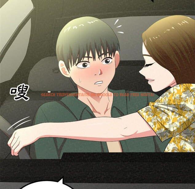 查看漫画姊姊都哈我 - 第15話 - sayhentaiz.net中的1048939图片