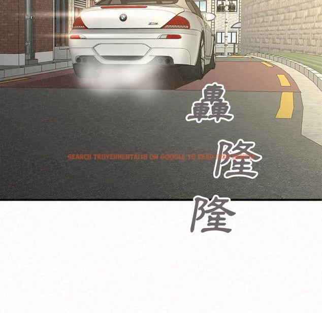 查看漫画姊姊都哈我 - 第15話 - sayhentaiz.net中的1048946图片