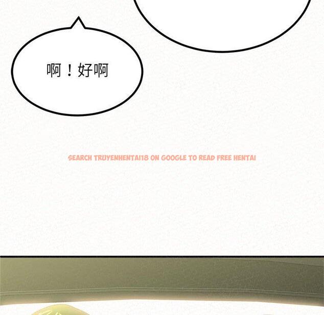 查看漫画姊姊都哈我 - 第15話 - sayhentaiz.net中的1048954图片
