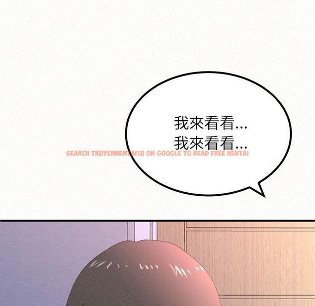 查看漫画姊姊都哈我 - 第15話 - sayhentaiz.net中的1048959图片