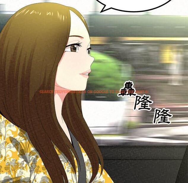 查看漫画姊姊都哈我 - 第15話 - sayhentaiz.net中的1048982图片