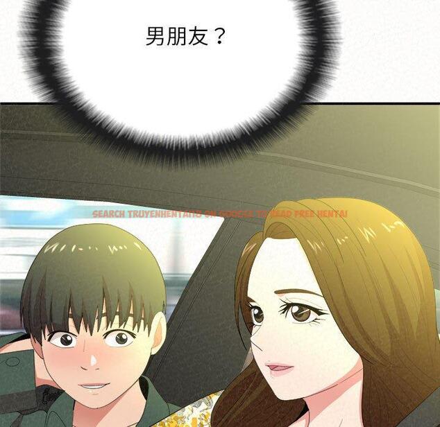 查看漫画姊姊都哈我 - 第15話 - sayhentaiz.net中的1048984图片