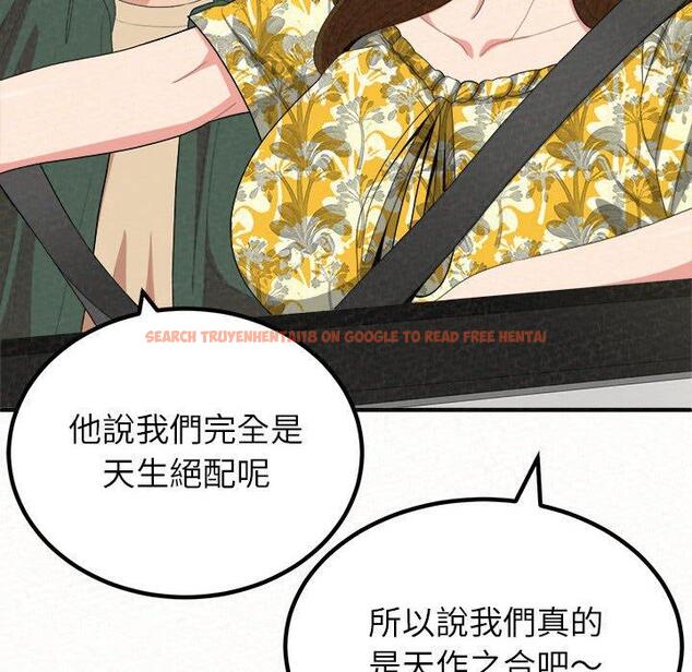 查看漫画姊姊都哈我 - 第15話 - sayhentaiz.net中的1048985图片