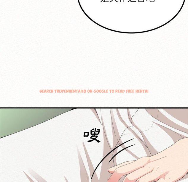 查看漫画姊姊都哈我 - 第15話 - sayhentaiz.net中的1048986图片