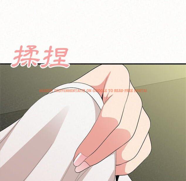 查看漫画姊姊都哈我 - 第15話 - sayhentaiz.net中的1048991图片