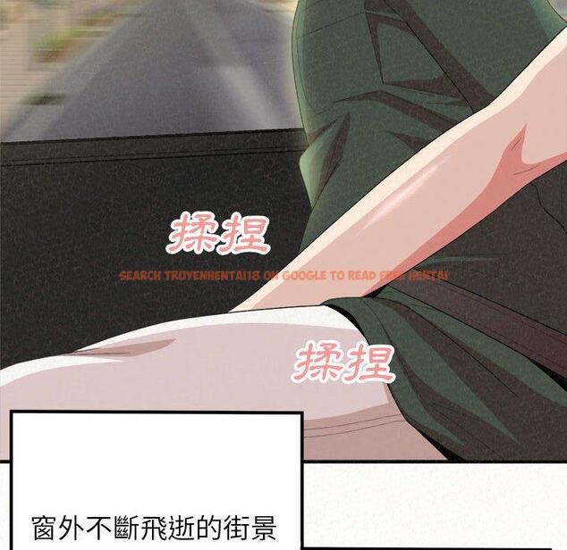 查看漫画姊姊都哈我 - 第15話 - sayhentaiz.net中的1048997图片