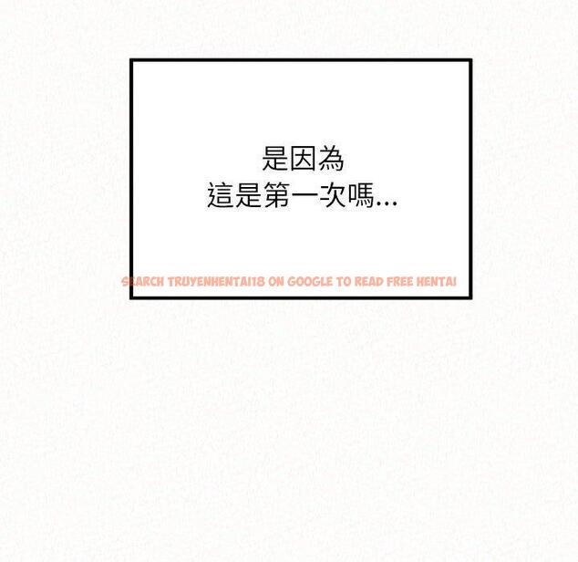 查看漫画姊姊都哈我 - 第15話 - sayhentaiz.net中的1048999图片