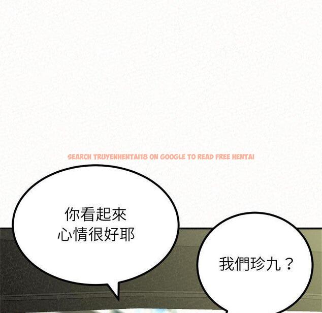 查看漫画姊姊都哈我 - 第15話 - sayhentaiz.net中的1049000图片