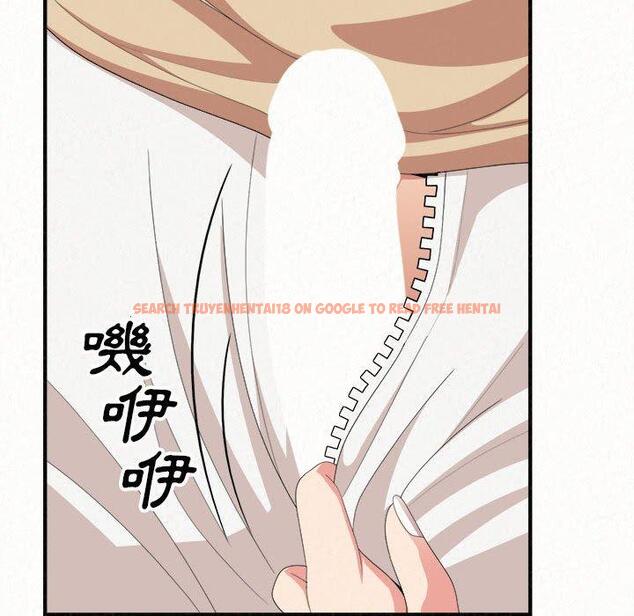 查看漫画姊姊都哈我 - 第15話 - sayhentaiz.net中的1049003图片