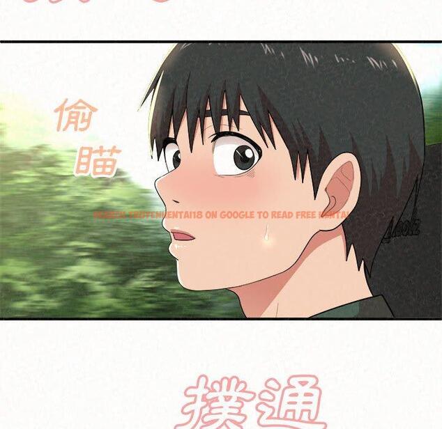 查看漫画姊姊都哈我 - 第15話 - sayhentaiz.net中的1049007图片