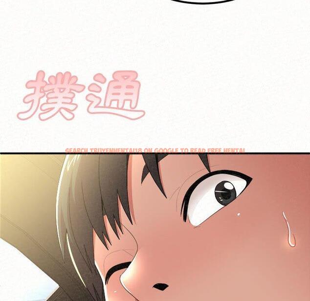 查看漫画姊姊都哈我 - 第15話 - sayhentaiz.net中的1049011图片