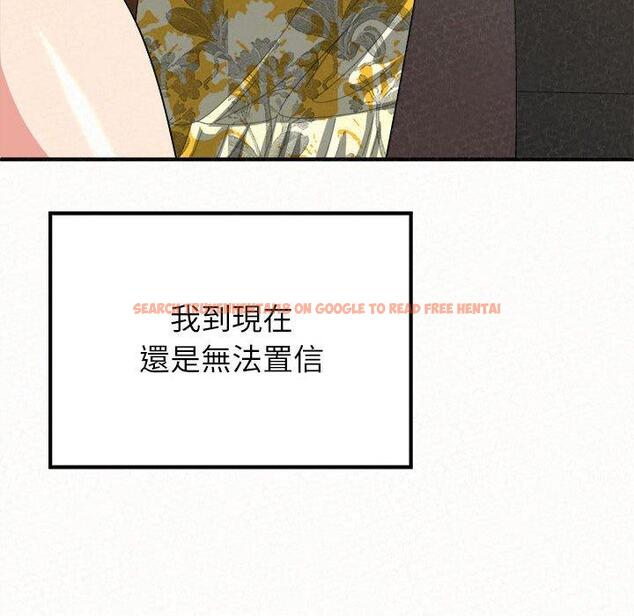 查看漫画姊姊都哈我 - 第15話 - sayhentaiz.net中的1049015图片